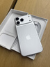 第一卫 DIVI【超薄0感】适用苹果17promax手机壳iphone17promax保护套镜头全包超薄防摔磨砂半透明防摔壳白 实拍图