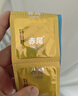 赤尾铂金至薄避孕套超薄避孕套14只（无储7+有储7）安全套玻尿酸 实拍图
