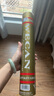 威肯（WECAN）羽毛球 专业比赛训练用球76 77速金威黑威红威肯飞行稳定耐打王 金威肯76速 1筒 12只装 实拍图