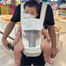 bebebus腰凳婴儿背带前抱式抱娃神器减震四季通用儿童背婴带轻享家香槟金 实拍图