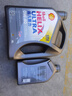 壳牌（Shell）全合成机油超凡喜力0W-40 API SP A3/B4级 1L灰壳保养香港进口 实拍图