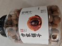 方家铺子中华老字号桂圆干1kg龙眼干2斤带壳桂圆肉枸杞桂圆泡茶果径约25mm 实拍图