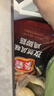 泰森（Tyson）鸡脚筋孜然风味500g冷冻半成品非油炸露营户外烧烤空气炸锅食材 实拍图