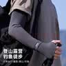 JEEP吉普防晒袖套夏季男士冰丝宽松冰袖骑行钓鱼防紫外线冰凉护袖手套 深灰色【冰丝凉感】 大码【适合160斤以上】 实拍图