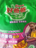 好爸爸（Kispa）天然熏香皂粉3.2斤 无磷型洗衣粉 亲肤无刺激 宝宝衣物适用 实拍图
