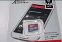 闪迪（SanDisk）128GB TF（MicroSD）内存卡 A1 U1 C10 至尊高速移动版存储卡 读速140MB/s 手机平板游戏机内存卡 实拍图