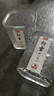 高颜值锤纹杯初雪玻璃杯日式家用水杯威士忌酒杯方形杯子简约 初雪杯 200ml 鱼鳞透明 实拍图