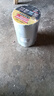 维芙WEFV屋顶丁基胶防水胶带强力补漏材料房顶漏水防漏贴专用自粘卷材 实拍图