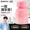 网易严选车载香薰汽车香薰车用香氛 车内除异味甲醛摆件礼物周翊然推荐 实拍图