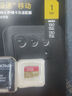 闪迪（SanDisk）1TB TF(MicroSD)内存卡 4K极速金卡A2 V30 U3行车记录仪 运动相机无人机 监控存储卡 读190MB/s 实拍图