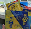 忆江南养生茶 刺梨洛神柠檬茶 七夕礼物 桂圆柠玫瑰花水果茶早C晚A150g 实拍图