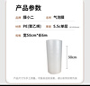 膜小二加厚气泡膜搬家泡沫纸宽50cm*长6米包装膜防震打包膜泡泡纸气泡垫快递运输 实拍图
