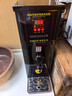 三鼎步进式开水器商用开水机不锈钢吧台机带过滤咖啡厅奶茶店烧水器酒店办公室饮水机全自动定时热水机 【步进式款】50L/h 2.5KW | 可调温 亮黑色 实拍图