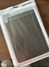 弥为适用华为MatePad SE保护套2024款11英寸平板电脑保护壳全包超薄防摔皮套 黑色 实拍图