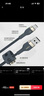 贝尔金（BELKIN） USB-IF认证Type-C轻柔编织快充线适用于苹果iPhone 15 Pro Max车载CarPlay充电数据线 USB-A转Type-c 1米蓝色 实拍图