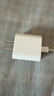 Apple/苹果 20W USB-C充电器  type-c充电器苹果手机充电器原装手机快充头 苹果17手机充电 实拍图