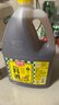 厨邦10度 葱姜汁料酒1.75L 去腥添香传统黄酒酿造 餐饮酒店实惠大桶 实拍图