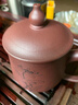 藏壶天下【礼盒装】宜兴紫砂杯全手工刻绘茶杯盖杯男女士办公杯泡茶大杯子 荷花小款330ml 实拍图