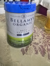 贝拉米（Bellamy's）有机核桃油食用油100ml 儿童宝宝辅食佐餐搭档热炒油营养健康 实拍图