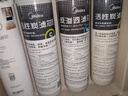 美的净水器滤芯适用MRU1691D-50G、MRC1695A-75G、MRC1692-50G、MRC1795B-75G、MRO219-4，F1系列 完整套装-适用于1692 实拍图