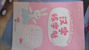 红豆（Hodo）睡衣女夏纯棉短袖中裤套装圆领舒适外穿情侣家居服 香芋紫165 实拍图