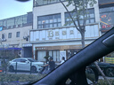 京东京造眼部按摩仪E7Zone 静音气囊眼保健操可视热敷眼罩眼睛按摩仪儿童护眼仪生日礼物女教师节礼物男 实拍图