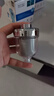 沐唯（muvi）电热水器前置过滤器可清洗马桶洗衣机花洒自来水龙头进水阻垢器 实拍图