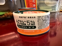 网易严选猫湿粮零食浓汤白肉罐头 金枪鱼贻贝口味85克*24罐 实拍图