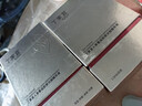 丁家宜（TJOY）重组胶原蛋白次抛精华人参乳液护肤品礼物1.5ml*30支 实拍图