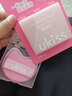 悠珂思（ukiss）吸油纸面部控油男女通用脸部去油绿茶竹炭补妆吸汗 【1盒装】 100张 （自带镜子粉扑） 实拍图