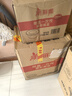 美丽雅 一次性饭盒圆形750ml*50套 食品快餐打包碗加厚野餐盒带盖可微波 实拍图