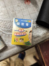 信龙硫软膏25g疥疮头癣痤疮酒渣鼻脂溢性皮炎控油修护杀灭螨虫治疗粉刺 实拍图