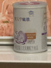 雀巢（Nestle） 安儿宁能恩 婴幼儿无乳糖配方奶粉 适用于乳糖不耐受婴儿 400g 实拍图