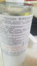 雅漾（Avene）恒润柔肤保湿水400ML大宝水敏肌补水舒缓爽肤水护肤水中秋礼物 实拍图