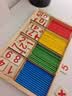 光多拉小棒数学教具小学生一年级数数用加减乘除运算盒幼儿园木质计数棒 实拍图