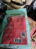 麦富迪狗粮 藻趣儿狗粮幼犬粮牛肉螺旋藻 呵护肠胃2.5kg 实拍图