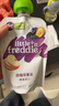 小皮（Little Freddie）8口味婴儿水果泥100g*20袋 欧洲进口辅食泥 宝宝西梅泥6个月以上 实拍图