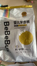 bebebus 金标茶树精华成长裤XL24片(12-17kg)透气超薄拉拉学步裤男女宝 实拍图