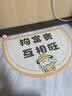 范爷家高颜值鼠标垫子加厚可爱防滑耐磨锁边办公室工位笔记本书桌垫保护 实拍图