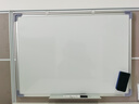 白板写字板挂式磁性办公书写黑板商用家用可擦写儿童小黑板教学磁吸涂鸦面板挂墙式留言板培训白板 50*70单白板[加厚横竖款]+配件大礼包 实拍图