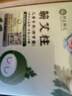 荆王御艾儿童艾灸条调脾胃1.5cm陈艾草艾柱家用宝宝艾灸条艾草棒 实拍图