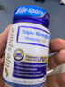 Life Space益倍适三倍强效960亿超感益生菌胶囊升级版30粒【王一博同款】 实拍图