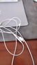 Apple/苹果 闪电/Lightning接口的EarPods 苹果耳机有线耳机原装耳机 适用闪电接口的iPhone/iPad 实拍图