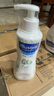 妙思乐（Mustela）儿童洗发沐浴二合一500ml 婴儿专用洗发水沐浴露法国进口 实拍图