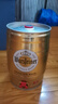沃斯坦（warsteiner）德国进口比尔森 黄啤酒 5L*1桶装 德国原装进口 皮尔森  实拍图
