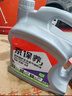 京东养车统一全合成汽机油 5W-40 SN级 5L 含机滤包安装30天有效 实拍图