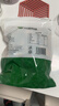 双塔香菇200g干香菇冬菇蘑菇花菇菌菇南北干货煲汤材料炒菜火锅食材 实拍图