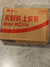 Apple/苹果 60W USB-C数据线-1米 type-c苹果充电线手机数据线 苹果17充电线iphone17充电线 实拍图