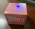 芭妮兰 致柔卸妆膏100ml 实拍图