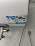 海尔（Haier）智家出品Leader统帅热水器电热水器40升家用储水式卫生间洗澡小户型租房优选上门安装防电墙专利LC 40L 2200W 团购咨询客服LC2 实拍图